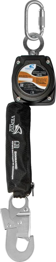 Compact Fall Protection Device "HB-02" with Carabiner