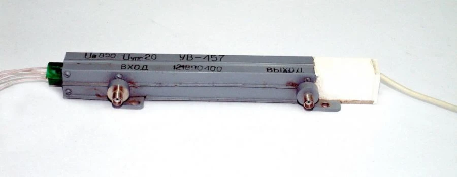 UV-457 Wave Running Lamp for Enhanced Illumination