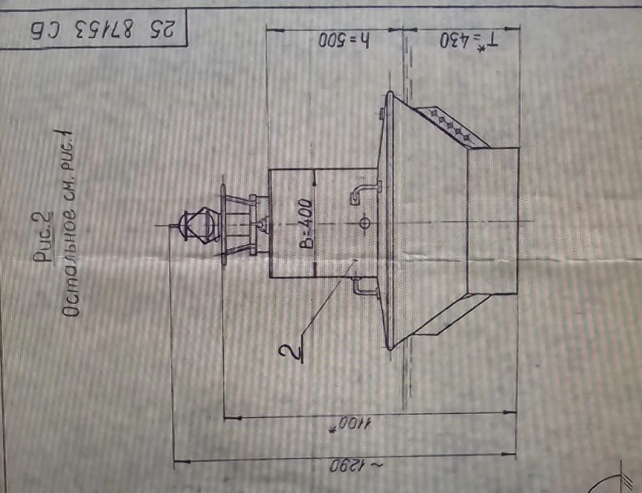 Floating Navigation Buoy Type 1 and Type 2, Size 2