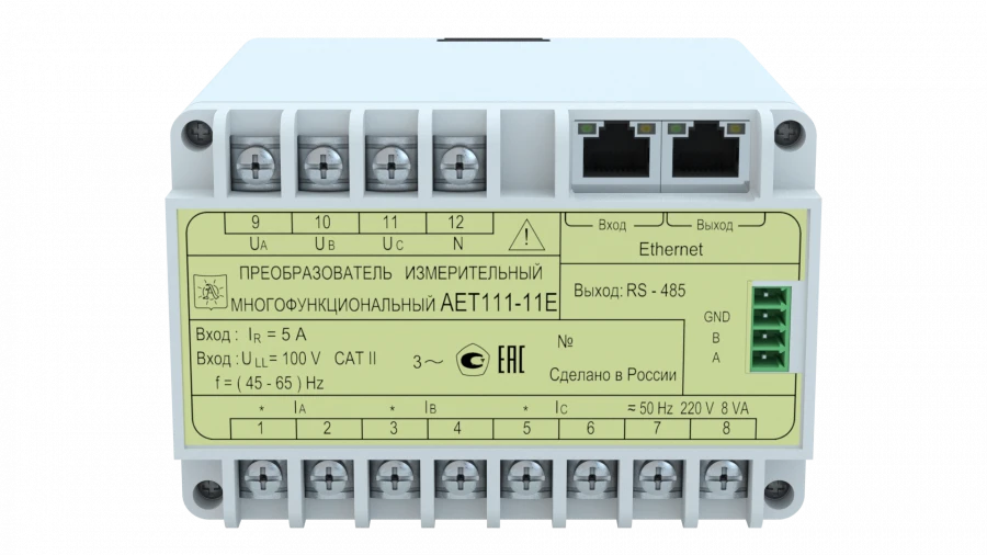 Multifunctional Measurement Converter AET200