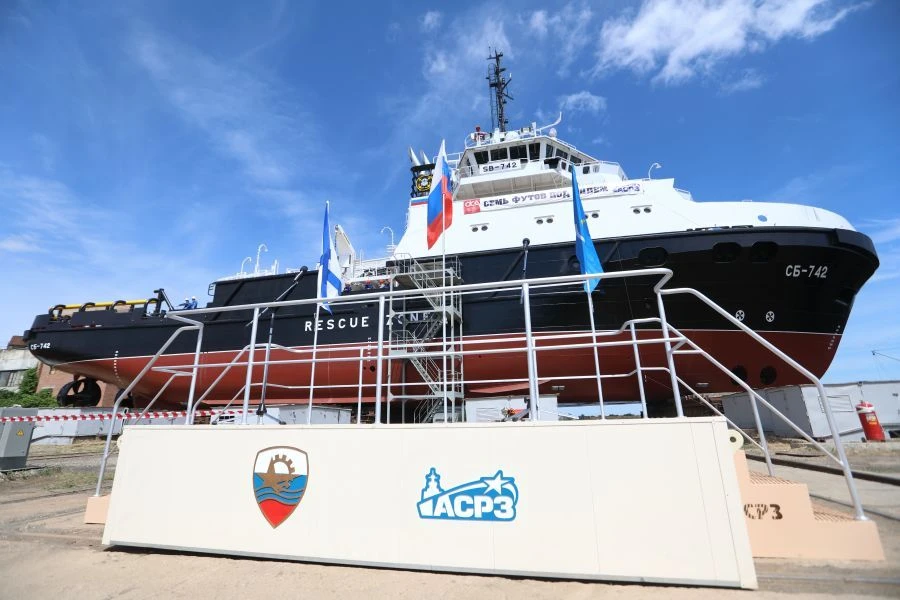 Emergency Rescue Tugboat, Project 22870