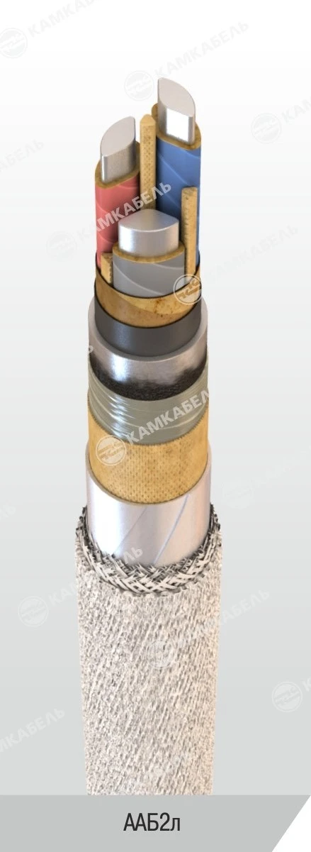 Power Cable with Aluminum Conductors, Impregnated Paper Insulation AAAB2л 1kV