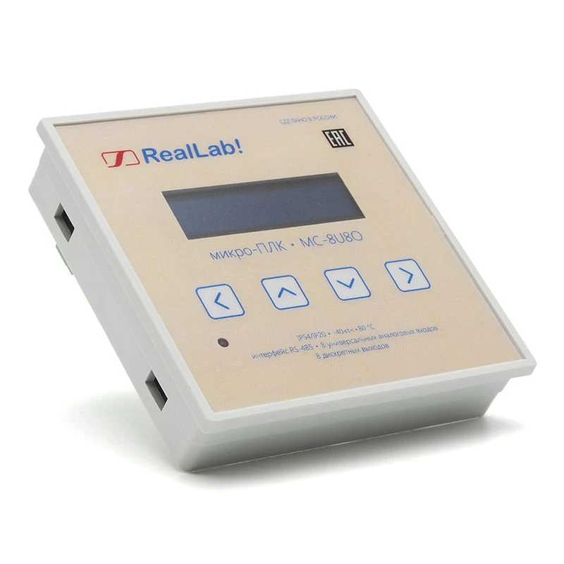 Programmable Logic Controller MC-8U8O