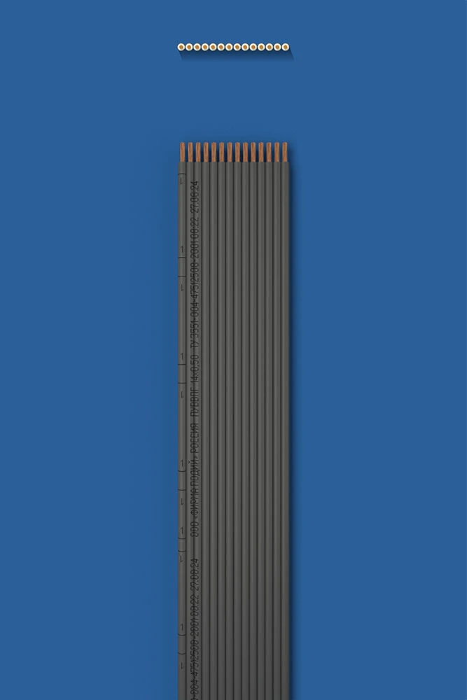 Flat Installation Wire with Double Insulation PUVVPG 14x0.50