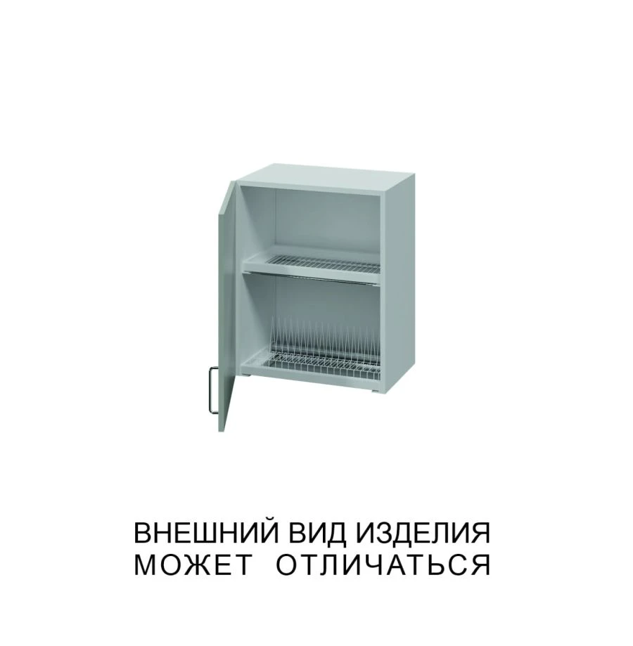 Wall-Mounted Single-Door Cabinet with Dish Dryer