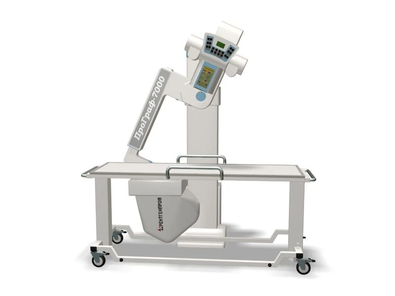 Digital X-ray Machine ARGTS-RP "ProGraph-5000T