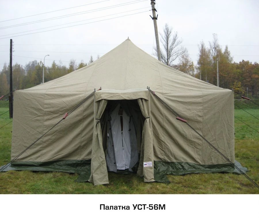 Mobile Living Space for Extreme Conditions "UST 56M" Tent