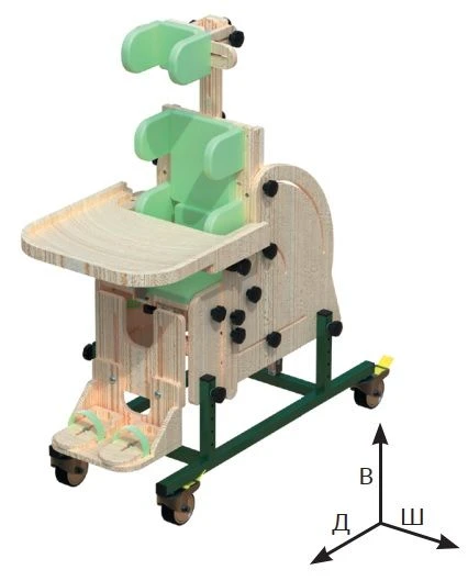 Sitting Support "Khoma" Version 1 (Size Type 2)