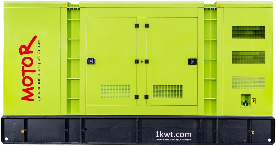 Diesel Generator Set 240 kW for Reliable Power Supply