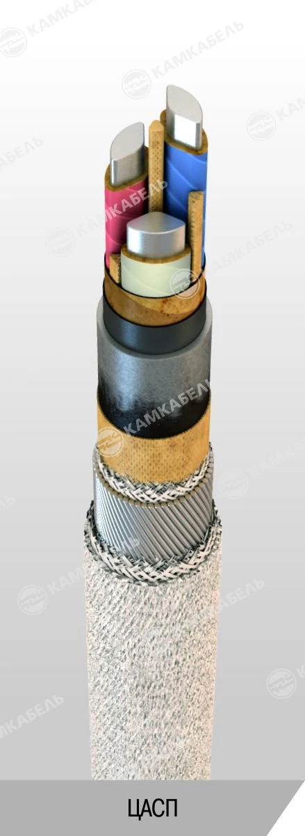 Power Cable with Aluminum Conductors and Paper Insulation, 6-10 kV