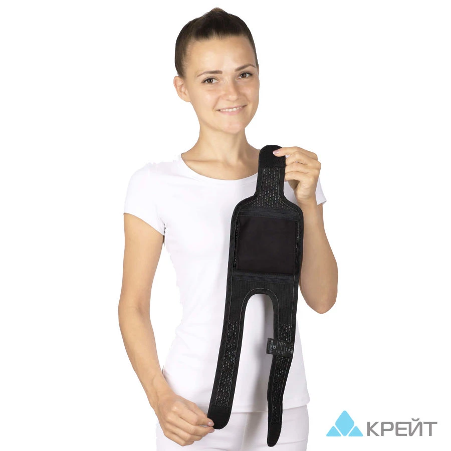 Elbow Joint Bandage - Kreit F-414