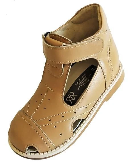 Orthopedic Shoes for Girls, Lightweight, Non-Insulated Model