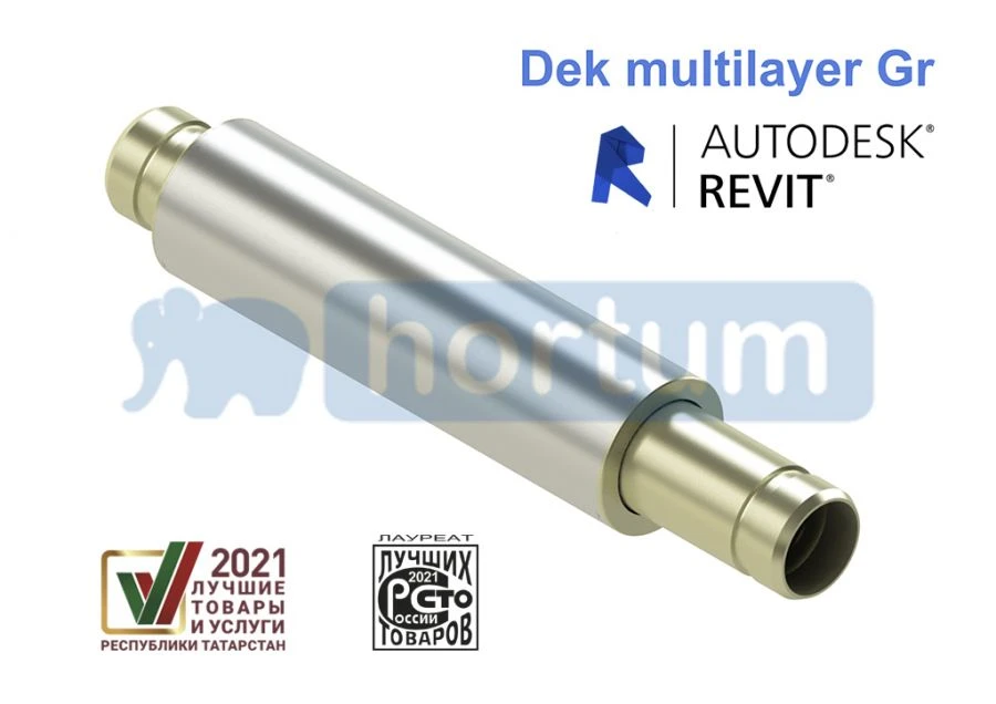 DEK Multilayer Expansion Joint with Multi-layer Bellows for Heating and Water Supply Systems