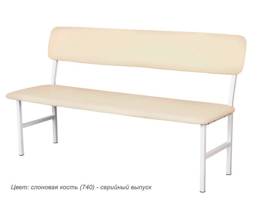 Public Seating Bench MD B Model