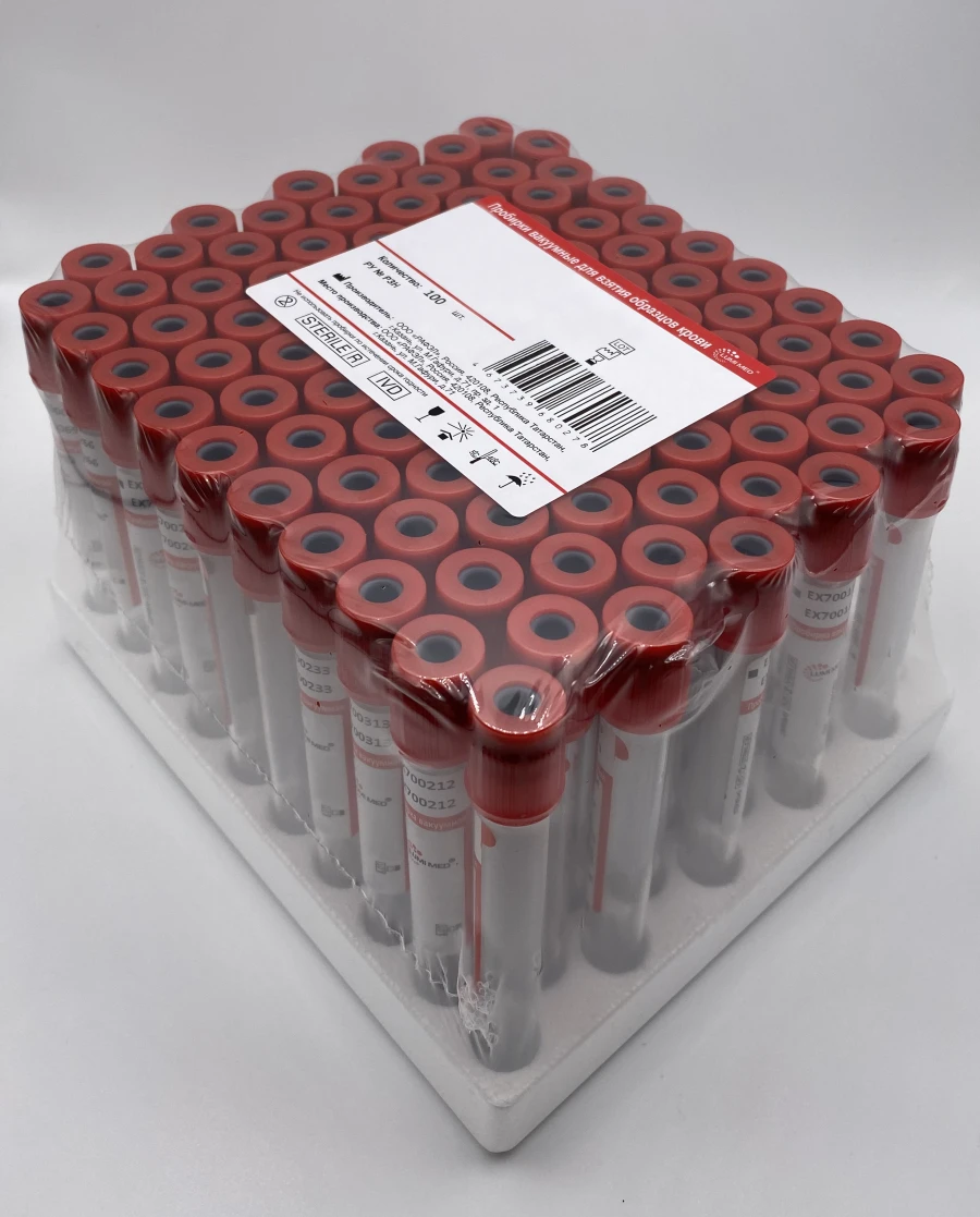 Blood Collection Vacuum Tubes with Clot Activator, 13x100 mm, 7 ml