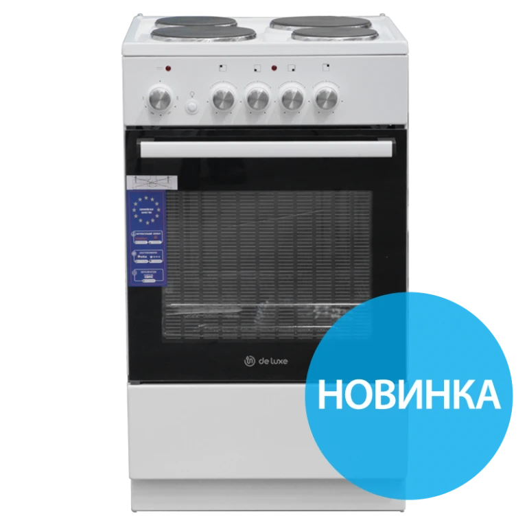 Electric Kitchen Stove 5004.18e