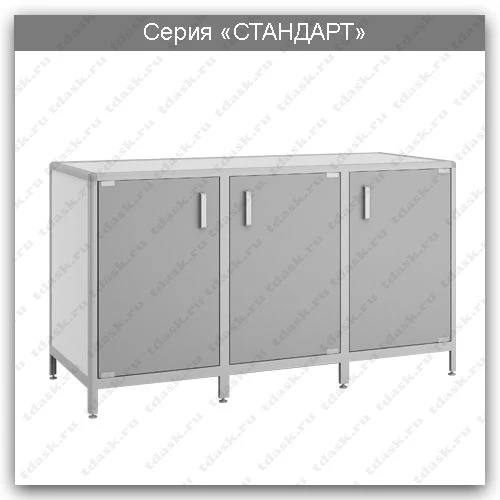 Standard Series Laboratory Folding Table: ST.01.04