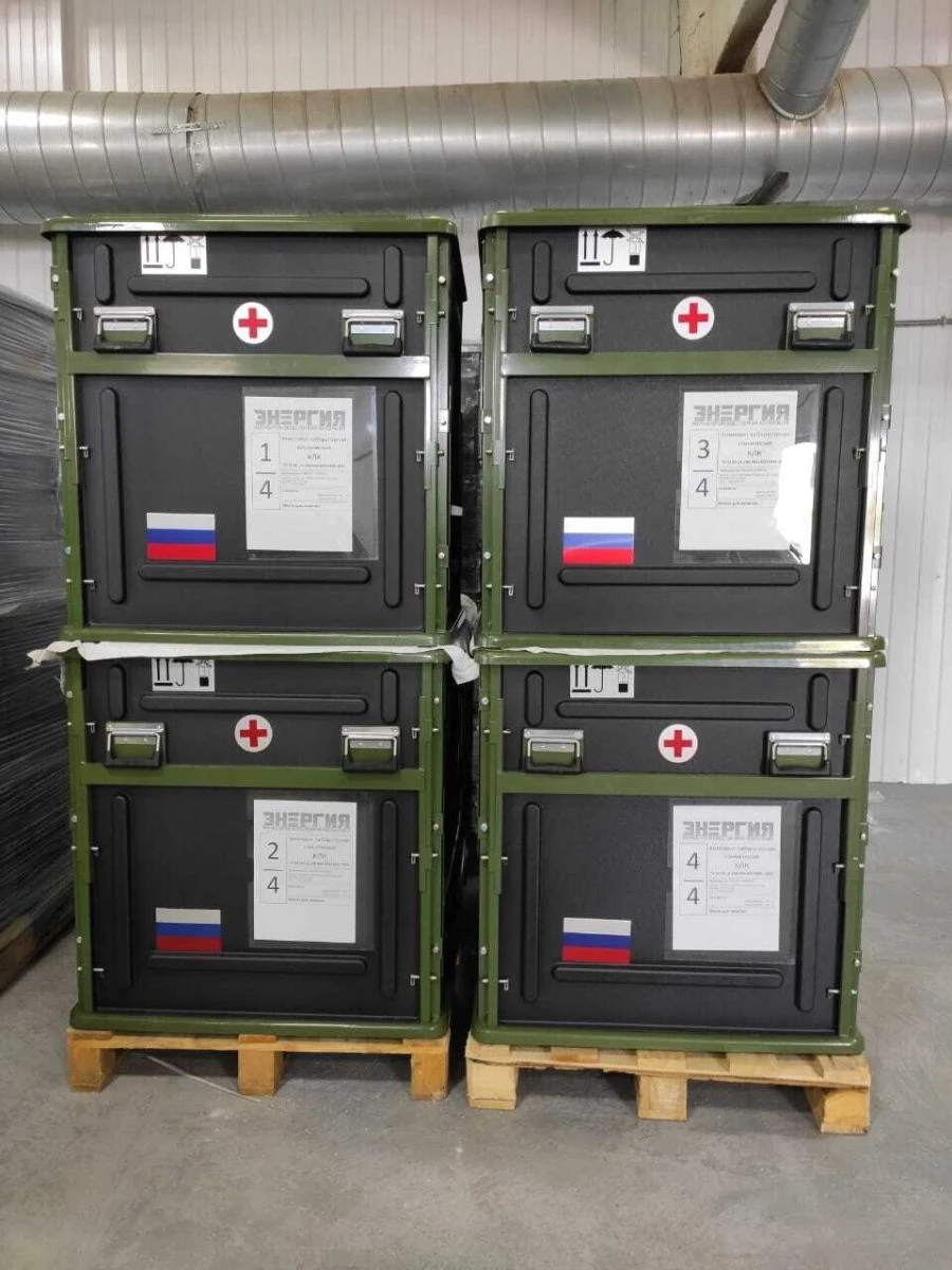 Clinical Laboratory Kit KLC for Medical Professionals