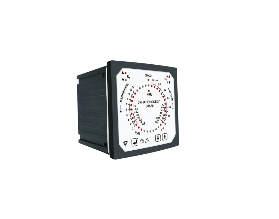 Electronic Synchronous Synchronoscope E1550 for Generator Synchronization