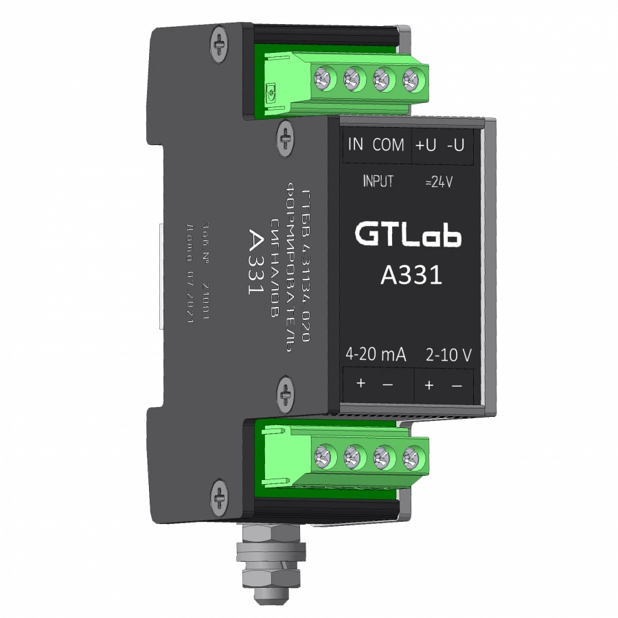 Signal Generator A331.XX.XX for Vibration and Displacement Measurement