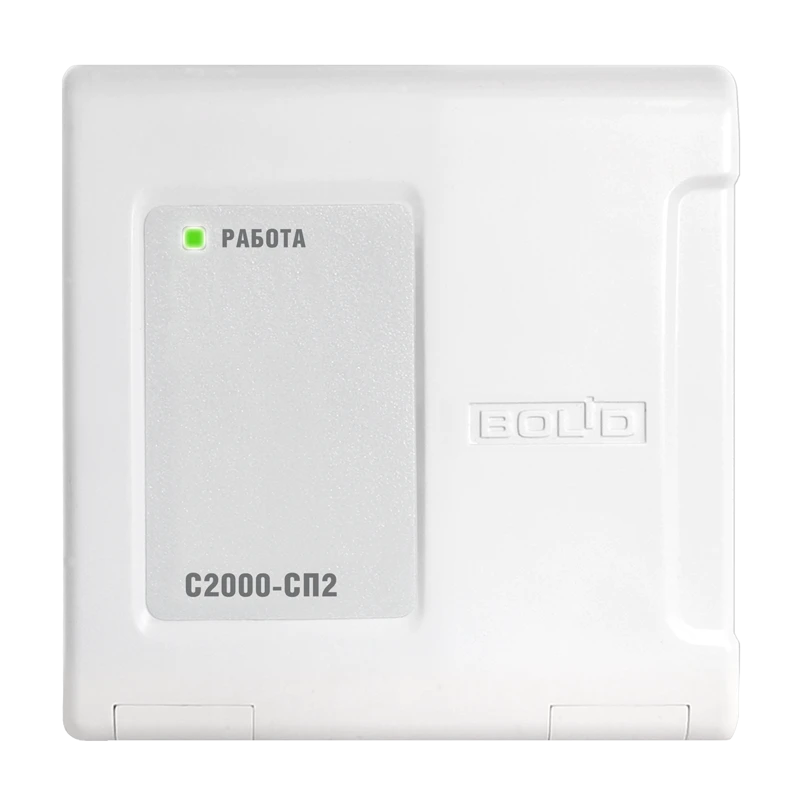 Addressable Signal-Starting Block "C2000-SP2" ACDR.425412.004