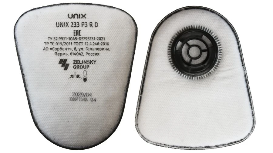 UNIX 233 P3 R D Aerosol Filter for Clean Air