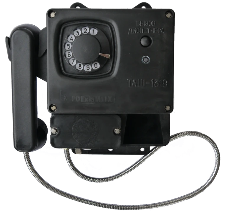 Mining Telephone Device TASH-1319