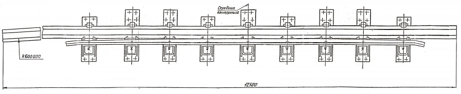 Cross Rail with Counter Rail for Switches Project 2802.04.000-01