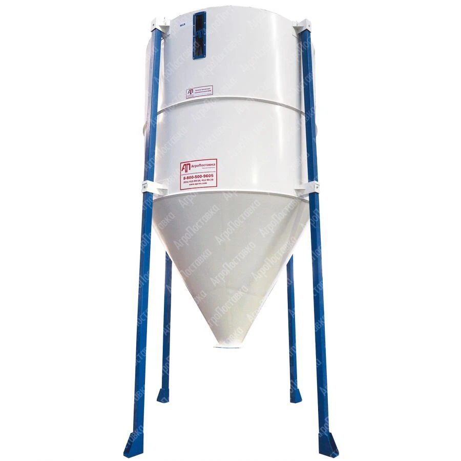 Accumulation Product Bunker BPN-10