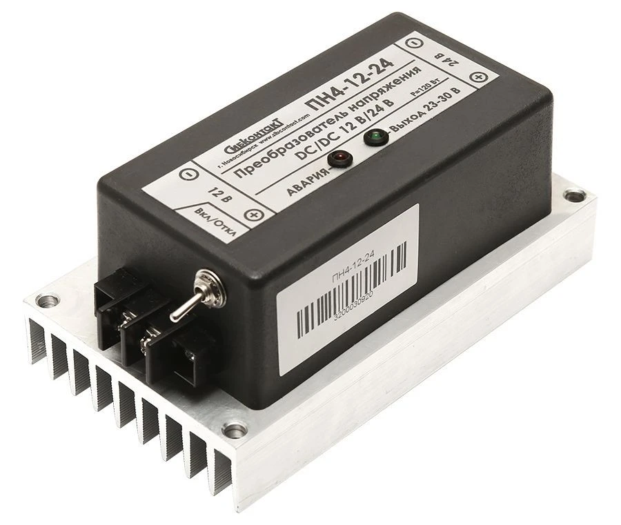 DC/DC Voltage Converter PN4-12-24, 120W Power Supply