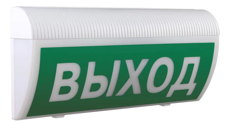 Addressable Radiocontrolled Fire Alarm Light "Astra-Prime-2751