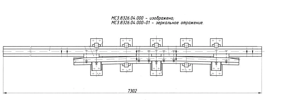 Crossbeam Rail with Counter Rail for Switch Gear (Project MSZ.8326.04.000/-01/-02/-03)