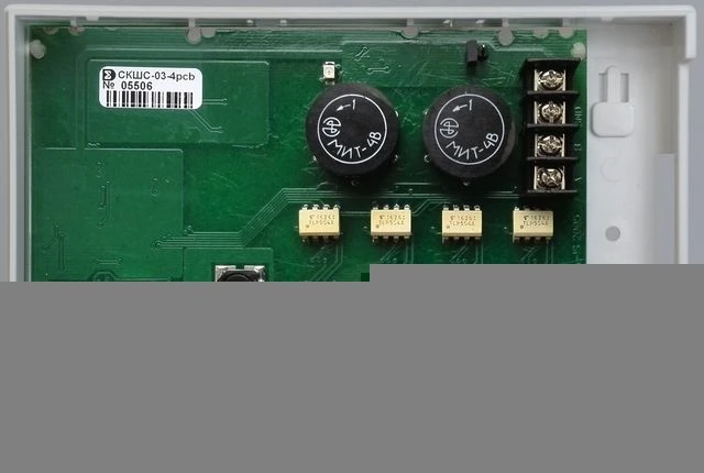 Network Controller for Alarm Loops SКШС-03-4 IP20