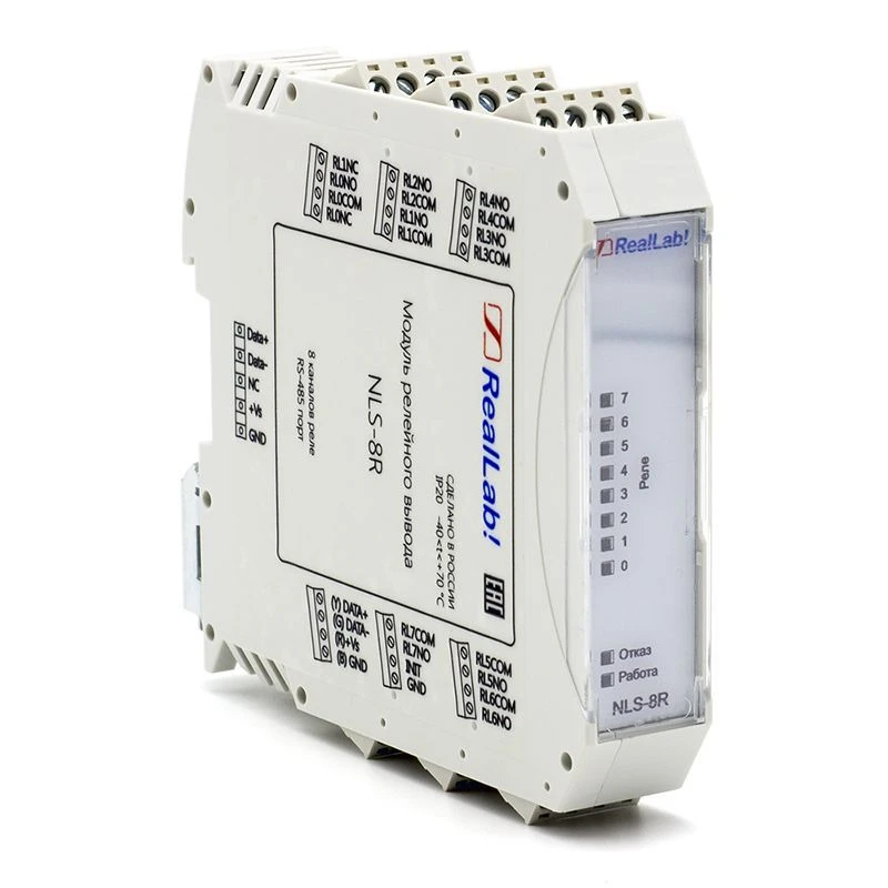 Relay Output Module NLS-8R for Signal Output