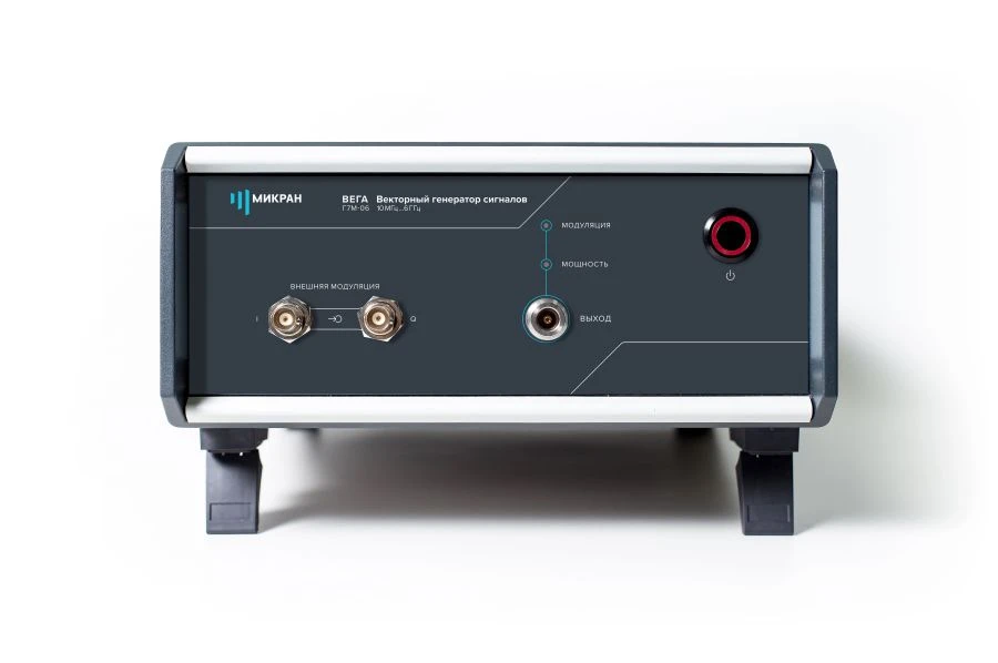 Continuous Signal Generator G7M-06/1