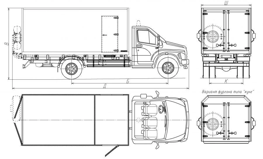 Diesel Truck for Hazardous Cargo Transport Model 5759AP-3