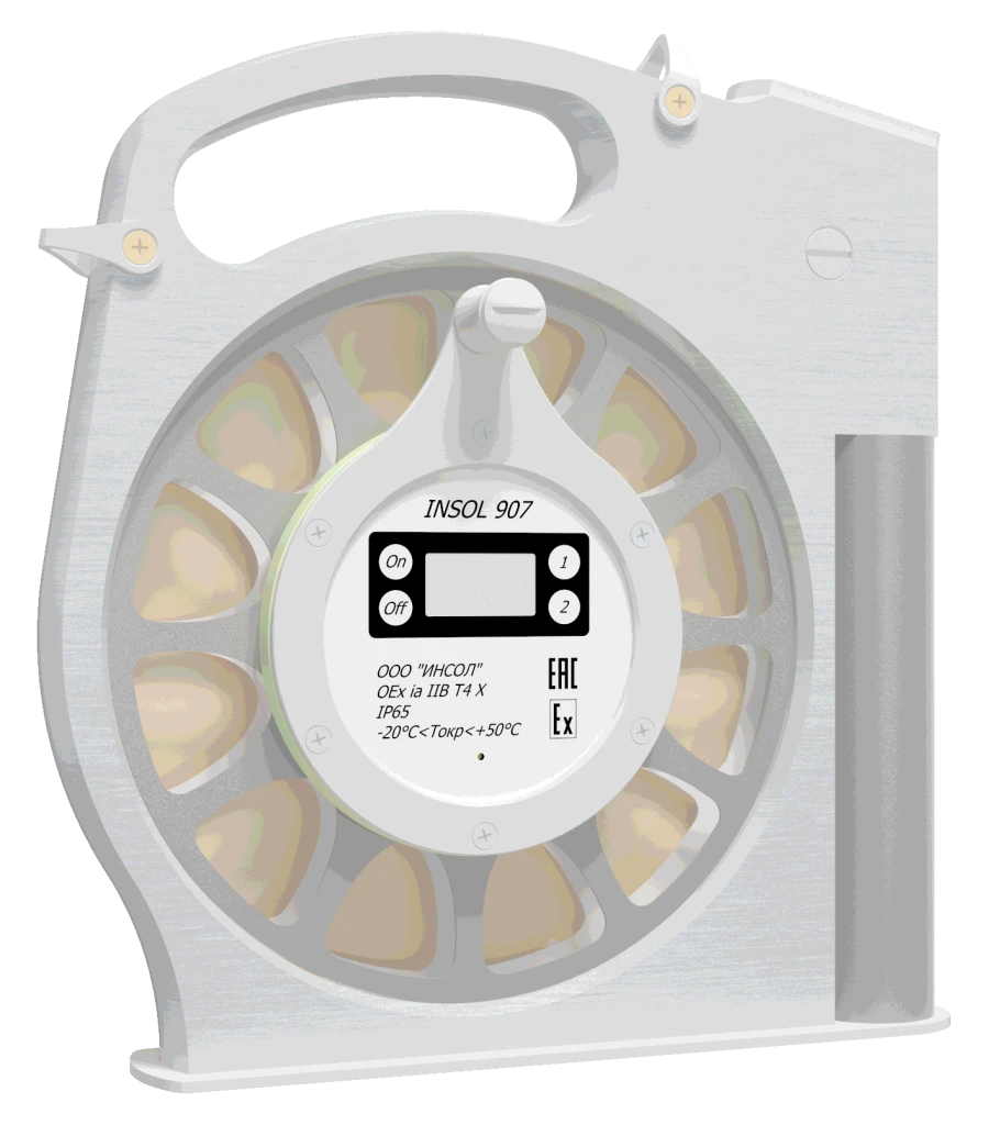 Portable Electronic Level Meter INSOL 907