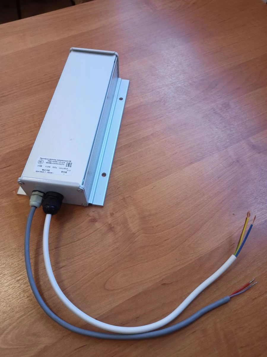Voltage Converter SD PNS-165M-1.21-230 for LED Lighting