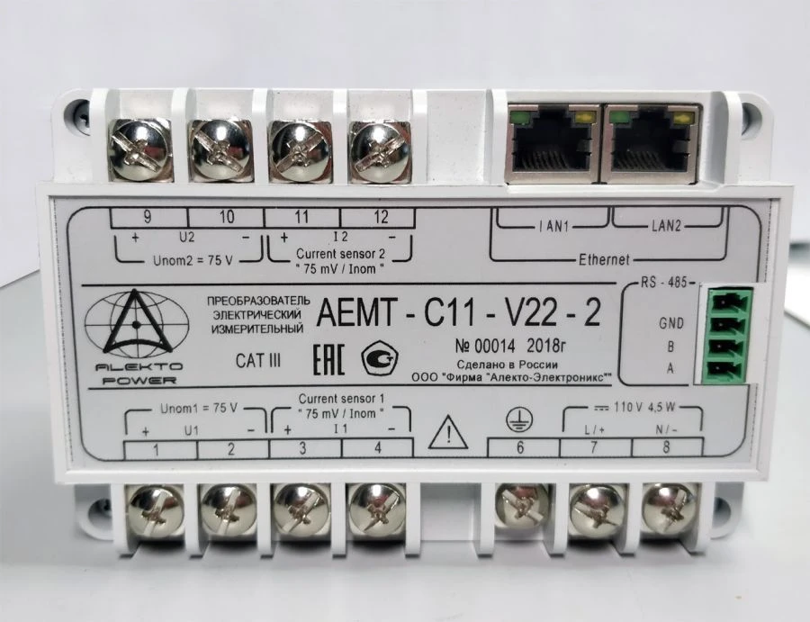Electric Measurement Converter AEMT for DC and AC Current