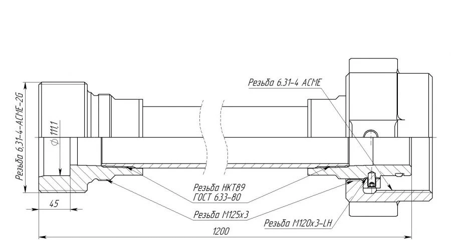 Disassembled Lubricator with BRS LR-BRS-Bowen6.31