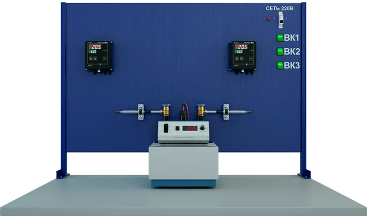 Life Safety Laboratory Setup for Education (BЖ-1)