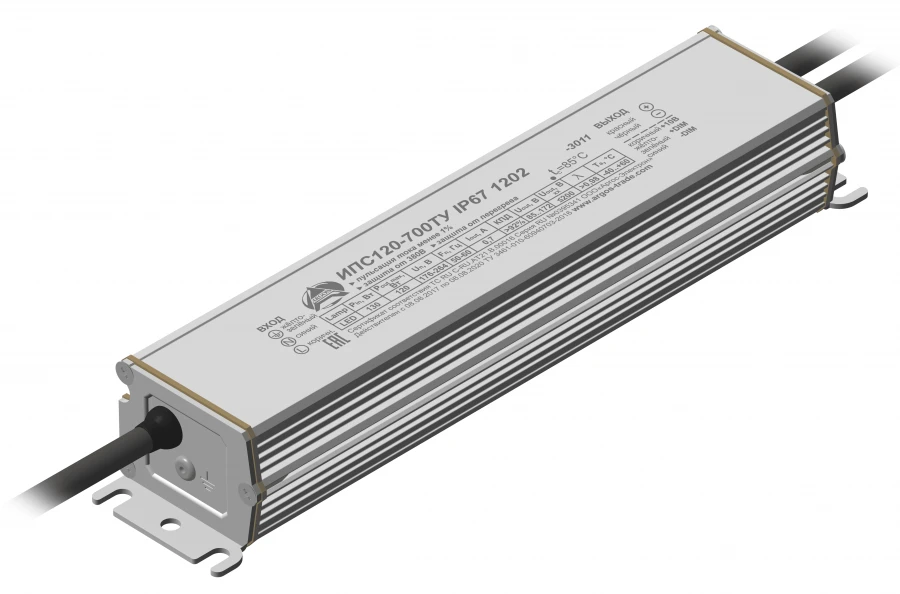 Waterproof Power Supply IPS120-700TU IP67 1202