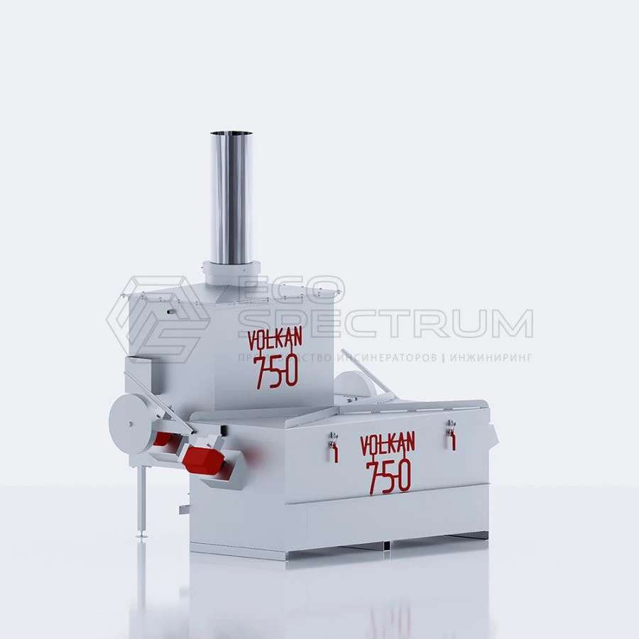 Waste Incinerator VOLKAN 750