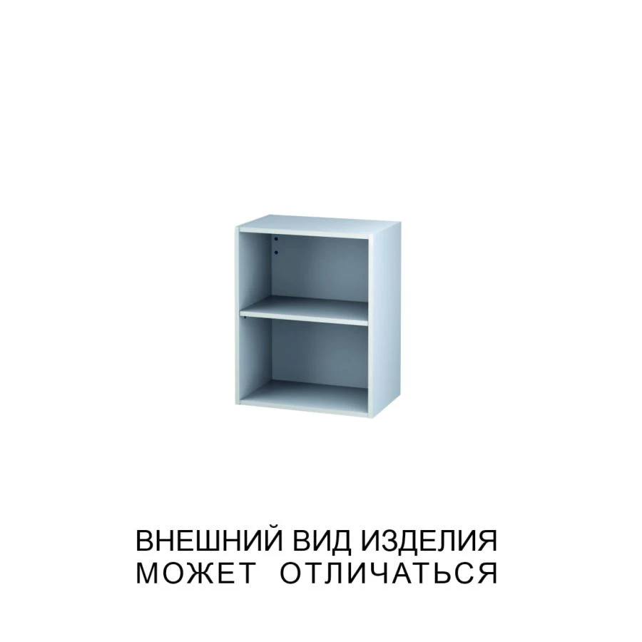 Open Wall Cabinet with One Section