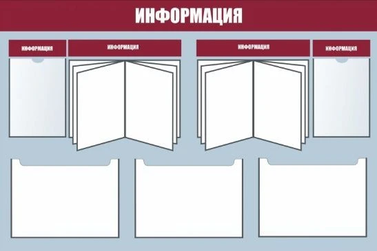 Informational Demonstration Exhibition Stands - Customizable Design