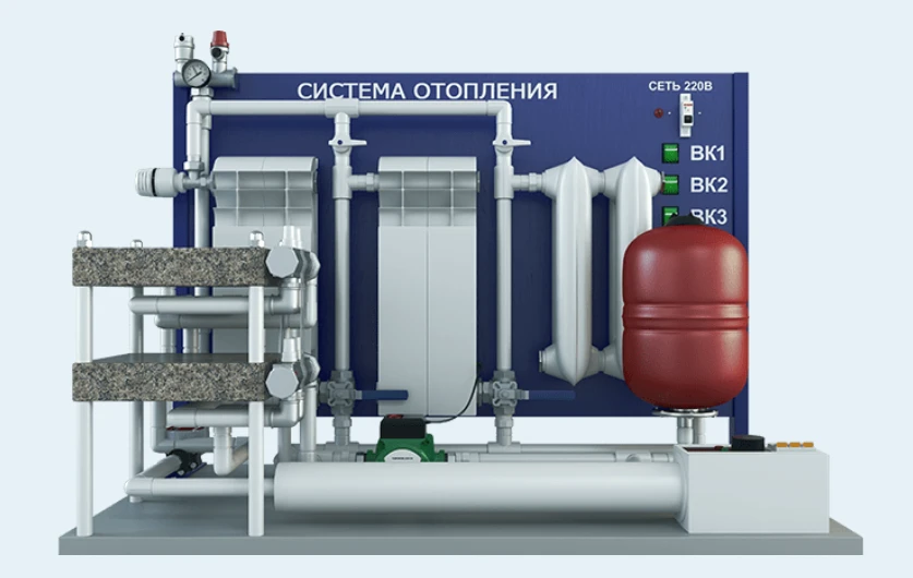 Heating System Learning Installation with Underfloor Heating (ЖКХ-УРСО-Т)