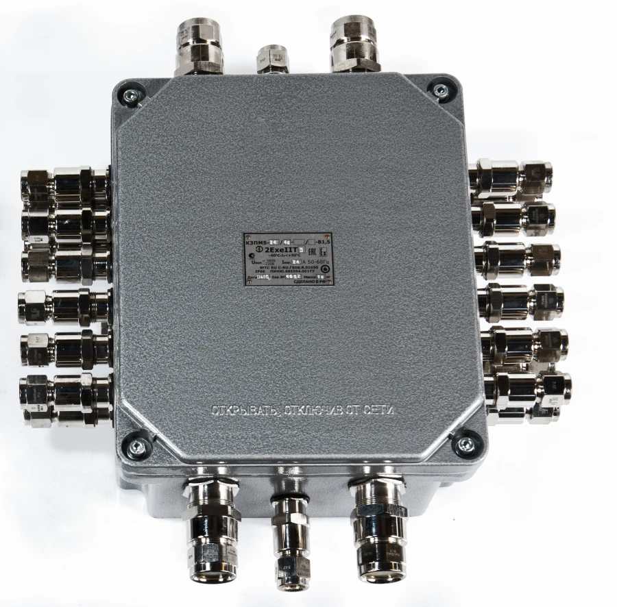 General Purpose Terminal Box KZPM5-PROM