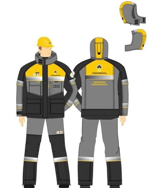 Men's Protective Suit for Extreme Temperature and Mechanical Resistance