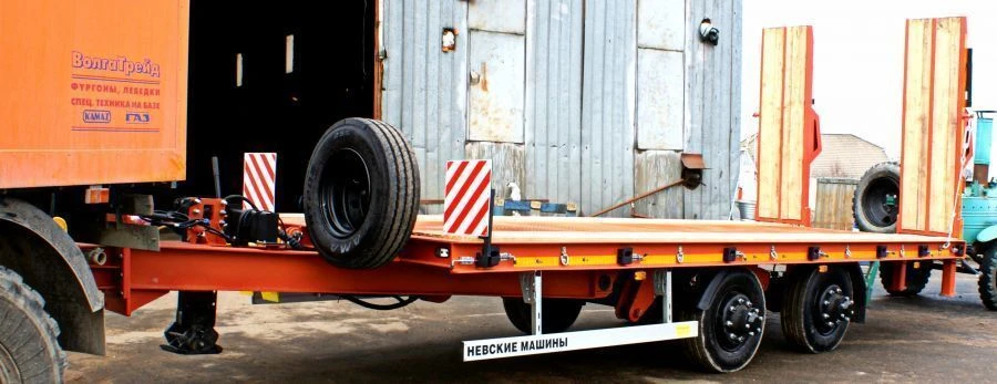 Car Trailer 8369AD with Pneumatic or Leaf Suspension