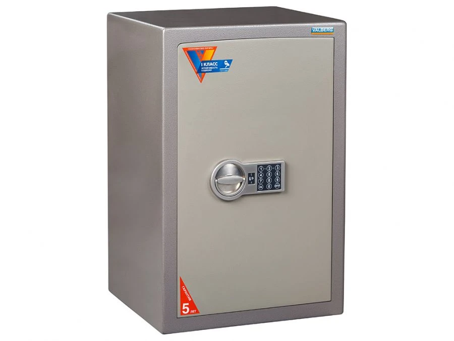 VALBERG KARAAT-67T EL Safe for Document Protection